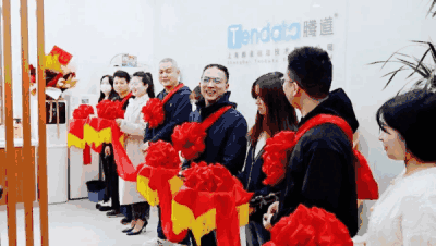 筑产研强基，蓄腾飞之势 | USDT钱包产研中心乔迁新址