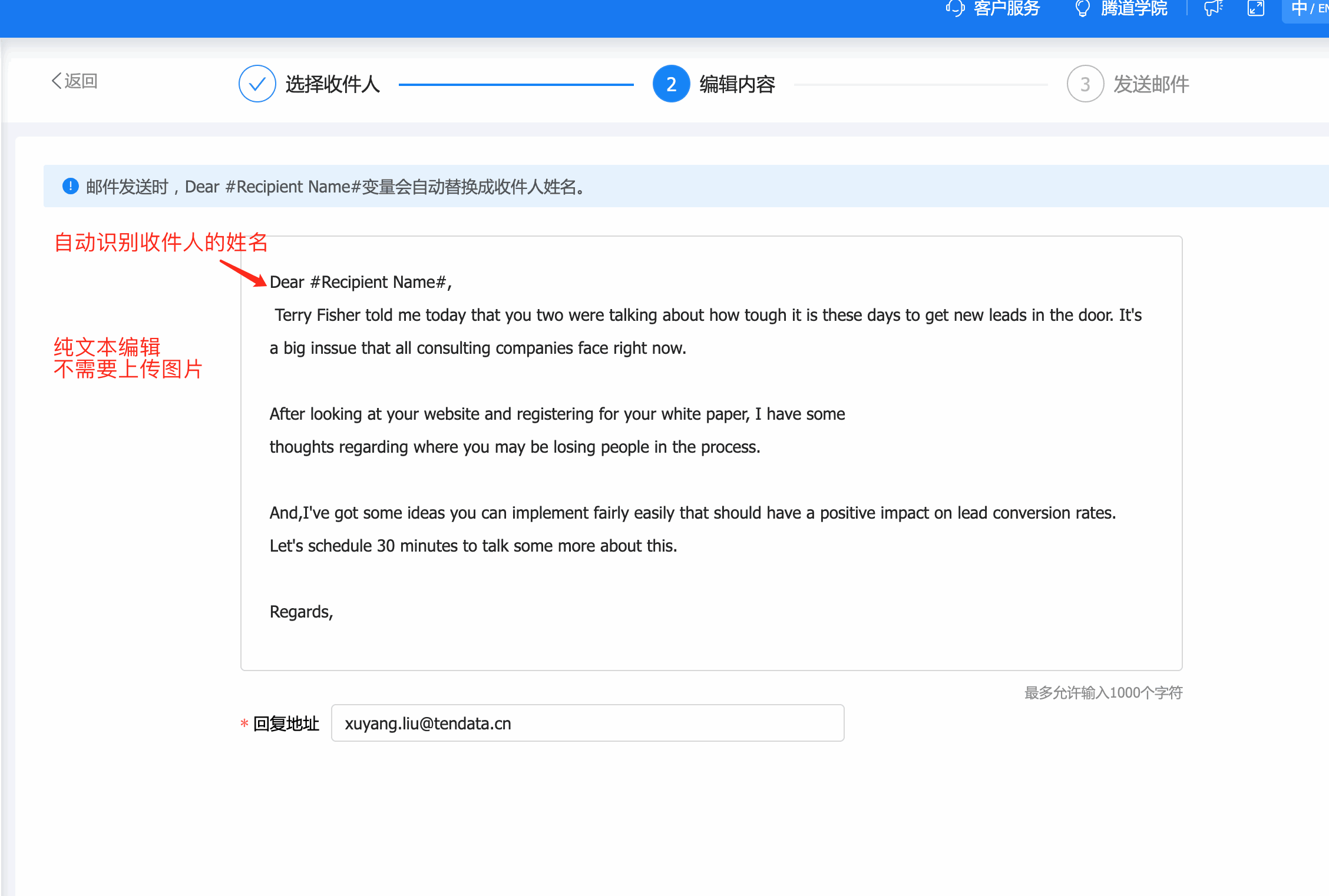 云邮通,USDT钱包云邮通,USDT钱包云邮通发邮件
