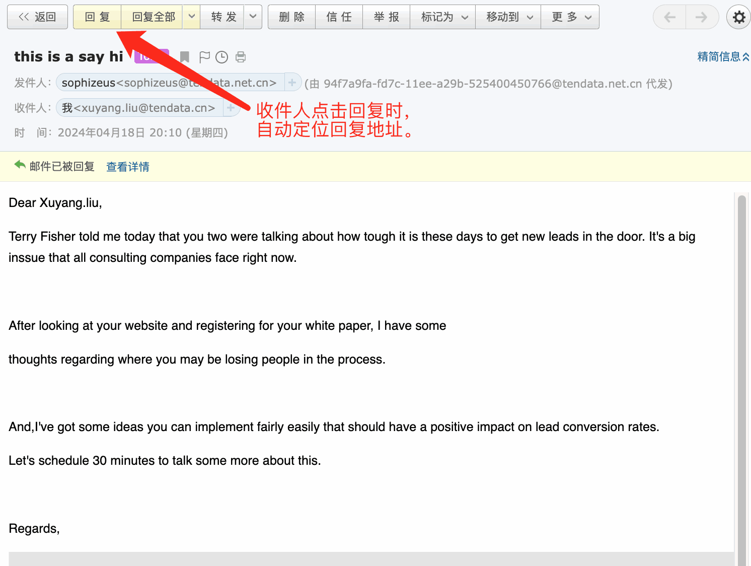 云邮通,USDT钱包云邮通,USDT钱包云邮通发邮件