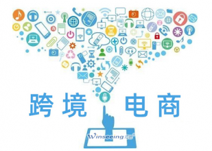 USDT钱包,上海USDT钱包,USDT钱包数据,USDT钱包海关数据