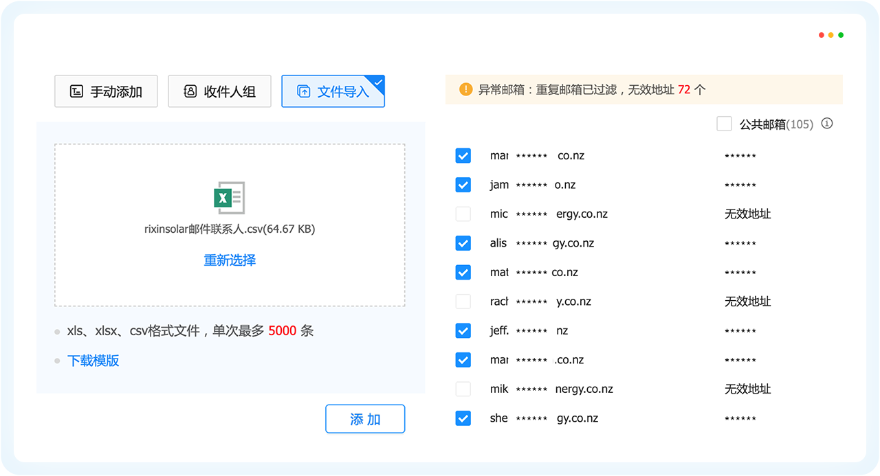 USDT钱包外贸通