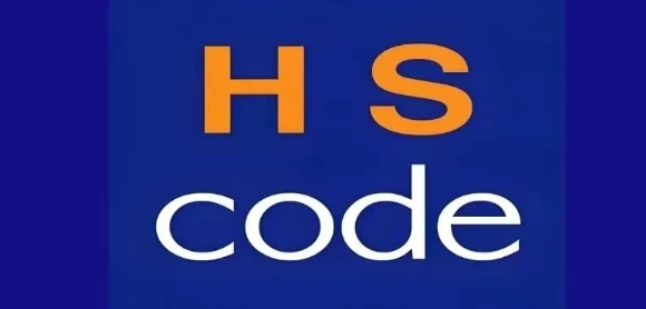 hts code美国海关编码，美国海关编码快速查询方法