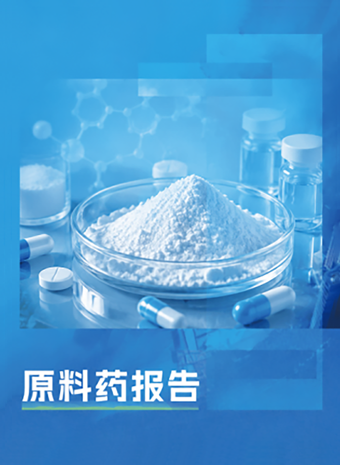 贸易数据,贸易数据查询,贸易数据查询平台