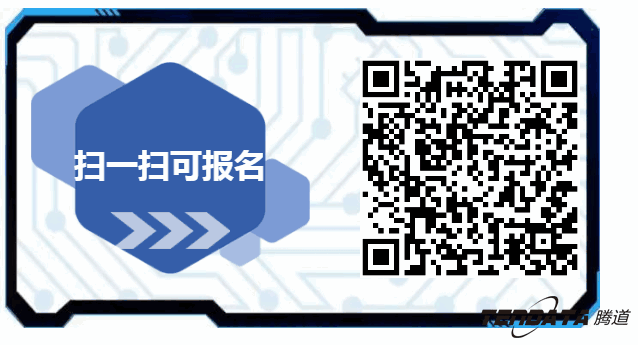 USDT钱包，双推，数据，贸易，会议