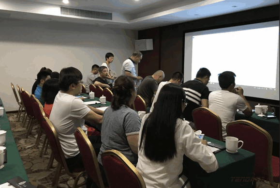 USDT钱包,会议