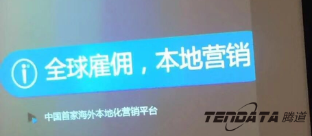USDT钱包,会议
