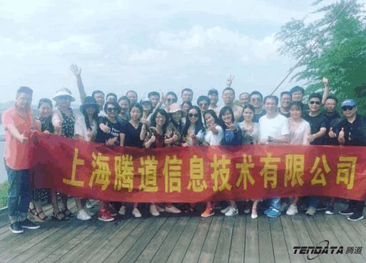 USDT钱包,会议