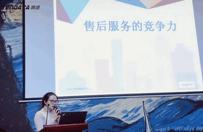 上海USDT钱包信息技术有限公司,USDT钱包数据,USDT钱包,tendata