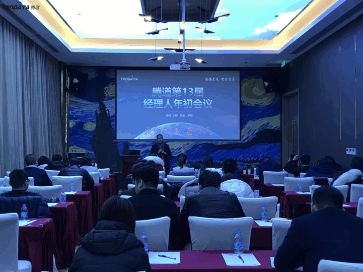上海USDT钱包信息技术有限公司,USDT钱包数据,USDT钱包,tendata