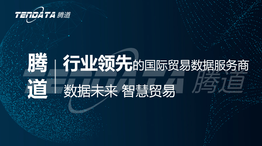 USDT钱包数据怎么样,USDT钱包公司简介,P2P-USDT钱包
